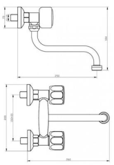 Dřezová baterie LUX-Z