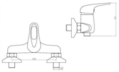 Vanová baterie se sprchovým setem chrom FIJI / FI-168.CH