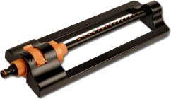 BRADAS Rozstřikovač výkyvný 16 otvorů GOLD LINE