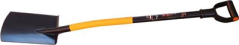 Szpadel PROSTY PRO-LUX czarny