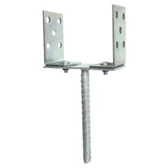 PS 20-160 Patka sloupku typu "U" stavitelná 20-160x100x310mm