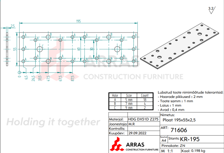 LP3 / LP 4 Łącznik płaski 55x195x2,5mm