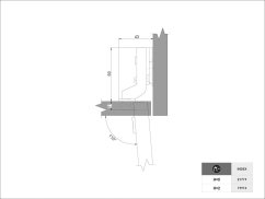 Nábytkový závěs s podložkou vložený