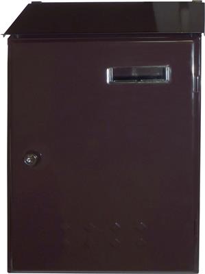 Poštovní schránka VICKY